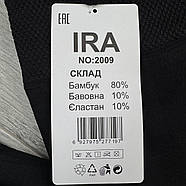 Лосини жіночі термо безшовні поліамід на хутрі Ira, розмір L-3XL, чорні, 2009, фото 4