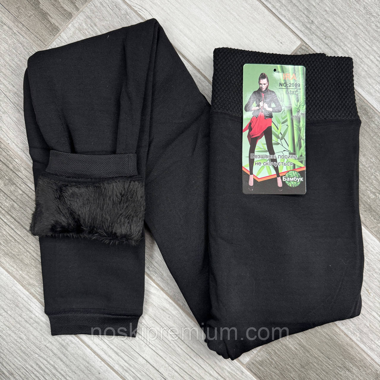 Лосини жіночі термо безшовні поліамід на хутрі Ira, розмір L-3XL, чорні, 2009, фото 1