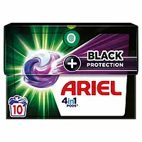 Капсули для прання Аріель ARIEL Black Protection, 10 шт