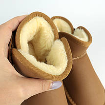 Дитячі уггі бежеві Apawwa, фото 3