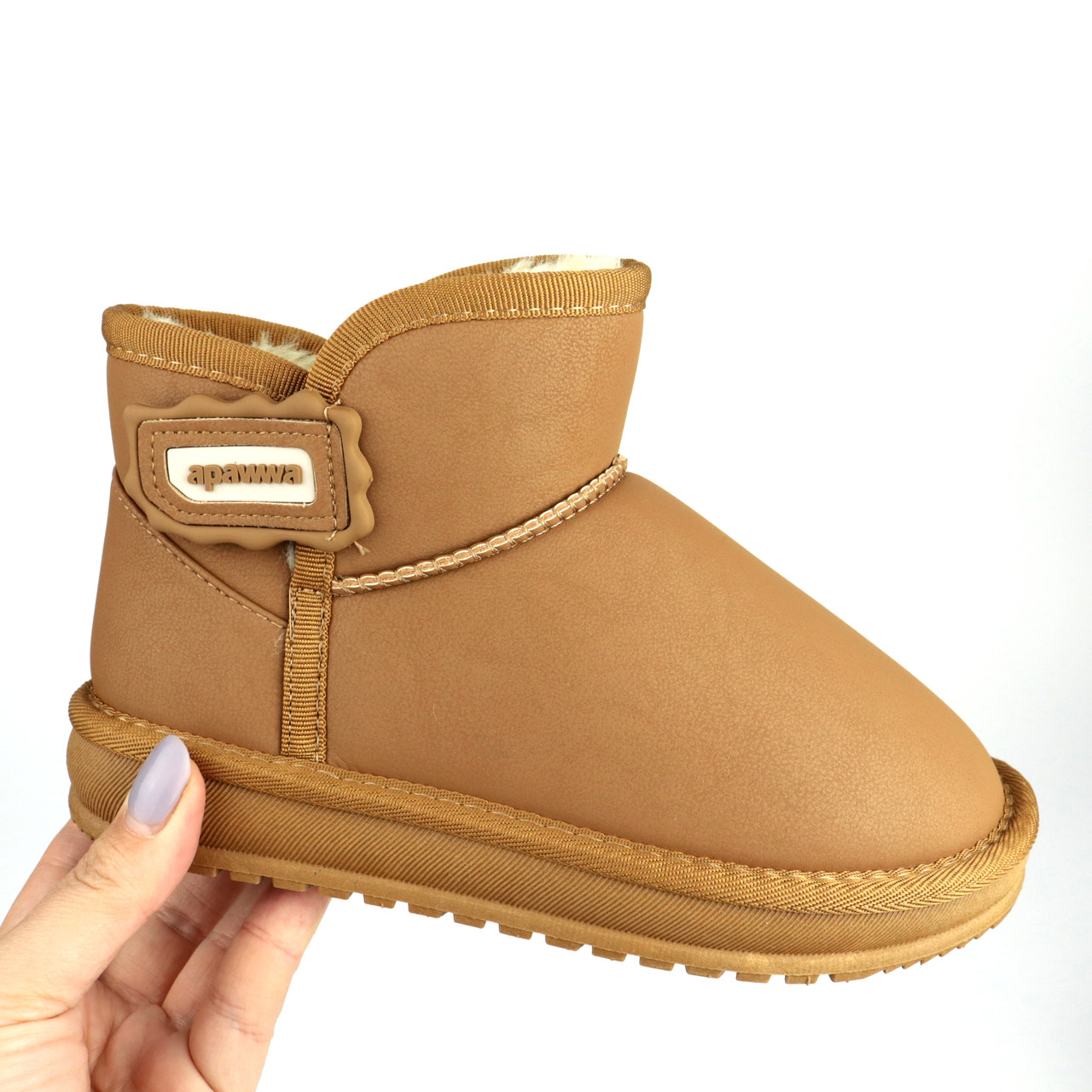 Дитячі уггі бежеві Apawwa