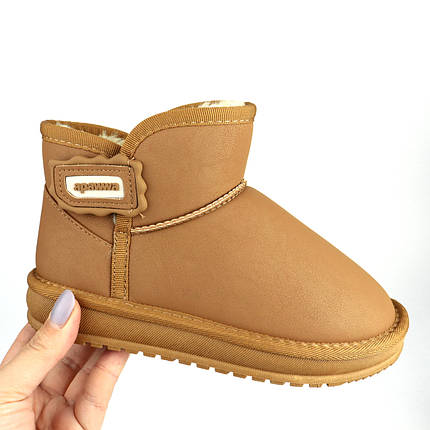 Дитячі уггі бежеві Apawwa, фото 1