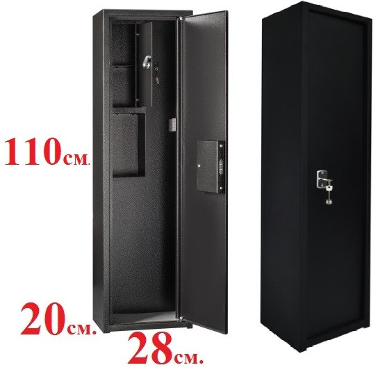 Сейф для зброї, збройовий сейф, сейф для рушниці, збройова шафа, сейф для зброї на 2 рушниці, фото 1