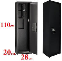 Сейф для зброї, збройовий сейф, сейф для рушниці, збройова шафа, сейф для зброї на 2 рушниці