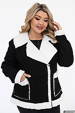 Дублянка-косуха жіноча замш на хутрі 054, від 48 по 58р., фото 4