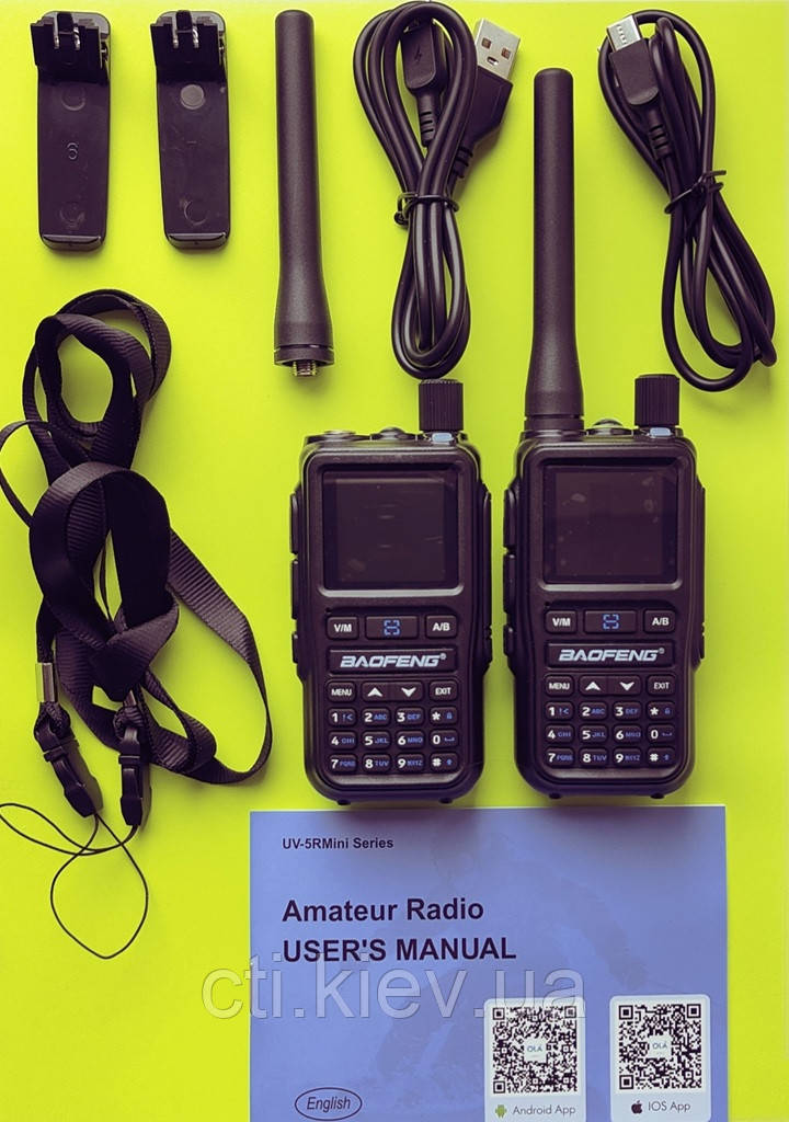 Радіостанція BAOFENG UV-5R MINI (136-174 / 400-470 МГц, 5Вт) ПАРА, фото 1