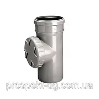 Ревізія ПП 50 внутрішня каналізація