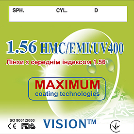 Плюсові лінзи для окулярів збільшеного діаметру 3 покриття