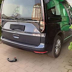 Фаркоп Volkswagen Caddy V 2020- (Фольксваген Каді) швидкознімний гак на ключах