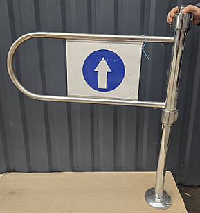 Вхідний турнікет механічний «Брамка», 80 см., правий, Б/у