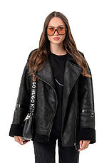 Дублянка жіноча зимова укорочена Міка,  46, 48р., фото 4