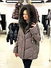 Пуховик - Парка Chanevia 25012 Bronze, фото 2