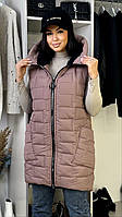 Жіночий подовжений жилет на змійці плащівка+синтепон 200 Мод. 599