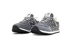 Чоловічі зимові кросівки New Balance 574 Low Grey White Winter сірі кросівки з хутром Нью Беланс замша зима, фото 4