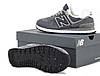 Чоловічі зимові кросівки New Balance 574 Low Grey White Winter сірі кросівки з хутром Нью Беланс замша зима, фото 6