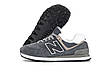 Чоловічі зимові кросівки New Balance 574 Low Grey White Winter сірі кросівки з хутром Нью Беланс замша зима, фото 7