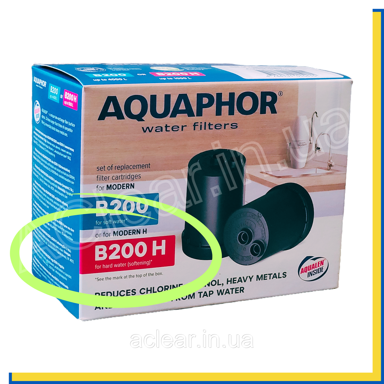 Аквафор B200Н пом'якшуючий для жорсткої води / Змінні модулі на фільтр Аквафор Модерн (1 комплект), фото 1