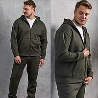 Мужской зимний спортивный костюм на флисе из трехнитки на молнии кофта и штаны хаки