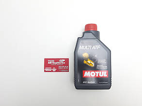 Гідравлічна олива MultiATF 1L Motul