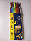 Олівці кольорові 24 кольору Marco набір 4120-24CB Superb Writer Aquarelle акварельні з пензликом., фото 3