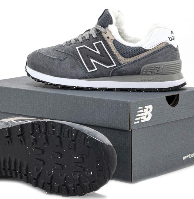 New Balance 574 Grey Fur