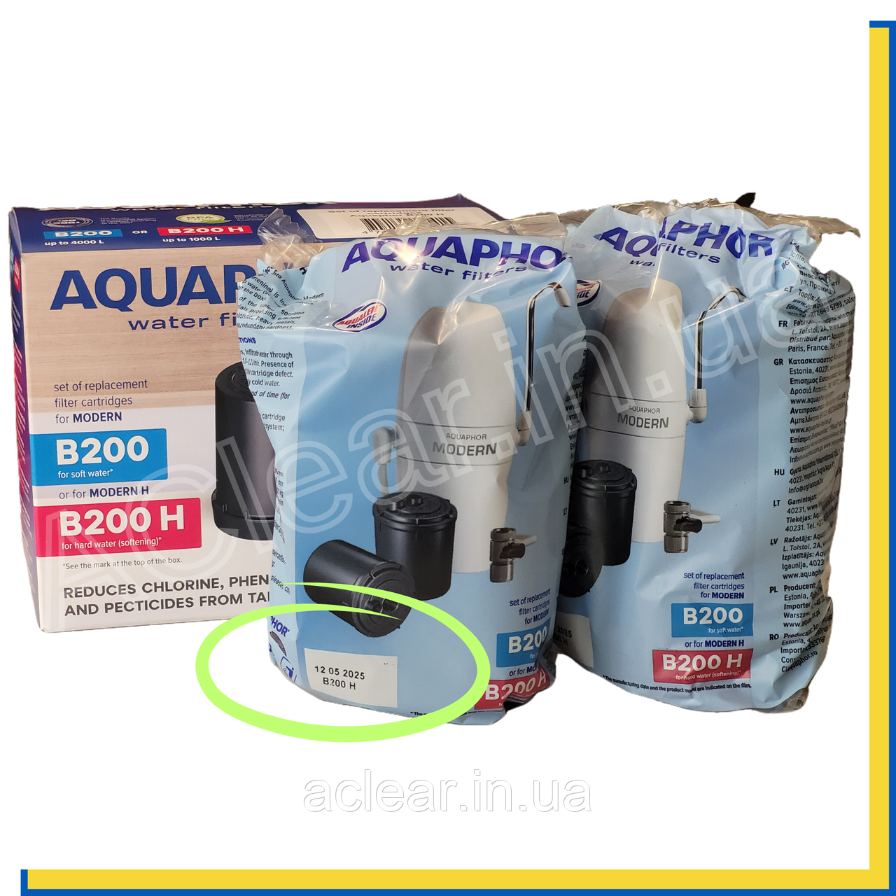 Аквафор модерн В200Н