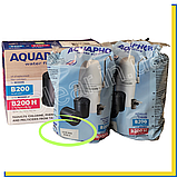 Аквафор B200Н пом'якшуючий для жорсткої води / Змінні модулі на фільтр Аквафор Модерн (1 комплект), фото 2