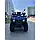 Квадроцикл FORTE ATV-250BS-T, фото 7