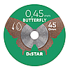 Диск алмазний відрізний DISTAR Butterfly 45мм, товщина 0,45мм (з тримачем), фото 5