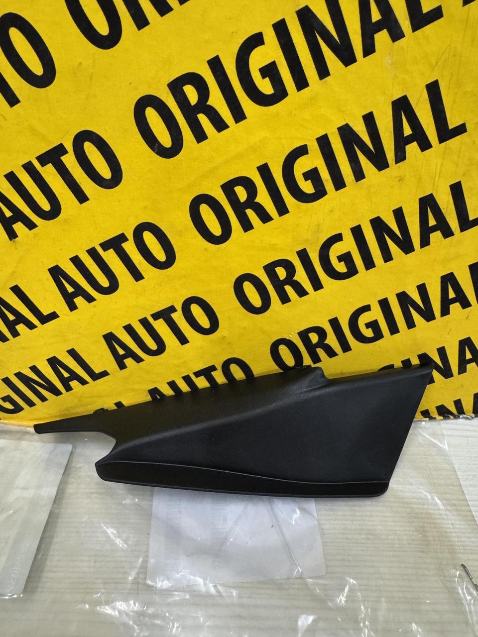 Заглушка під лобове скло ліва MAZDA CX-30 2019>, DGH951PC1, фото 1