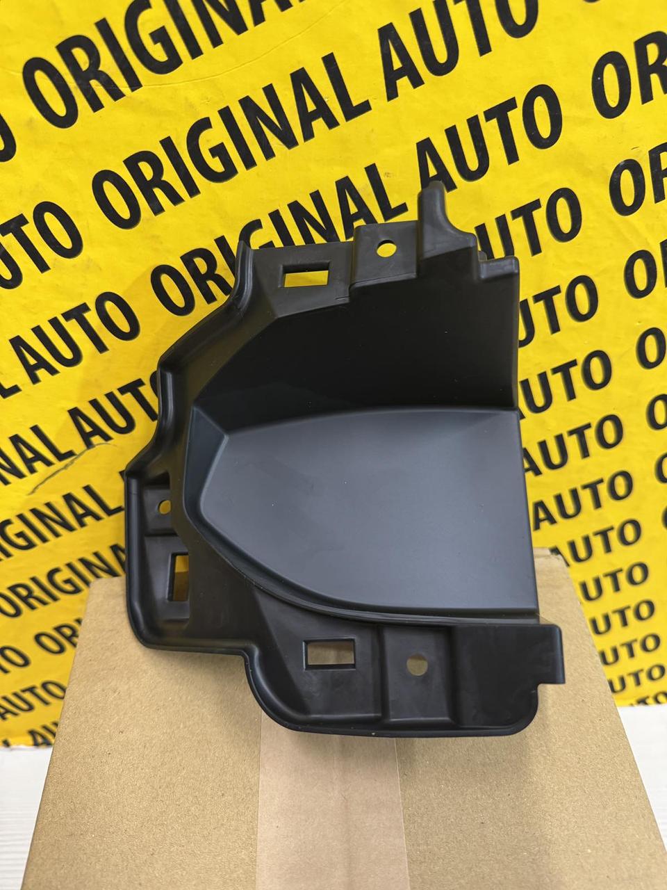 Дефлектор решітки бампера переднього праваий Mazda CX-30, DFR5502G1, фото 1