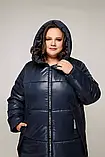 Жіночий зимовий пуховик великих розмірів 54-80, подовжений з капюшоном, плащівка лаке матова/глянцева синій, фото 3