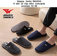 Чоловічі тапочки