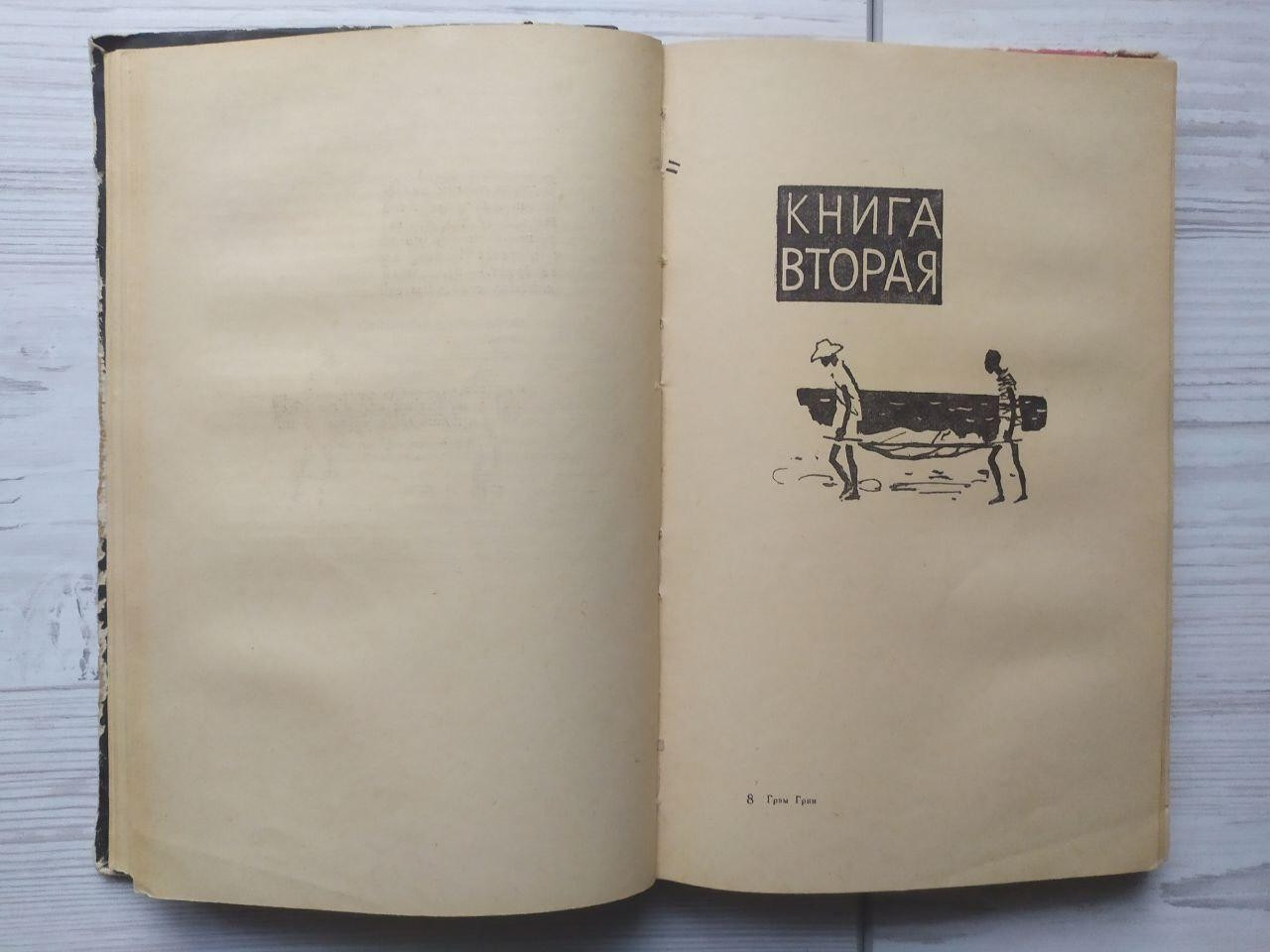 Product image preview