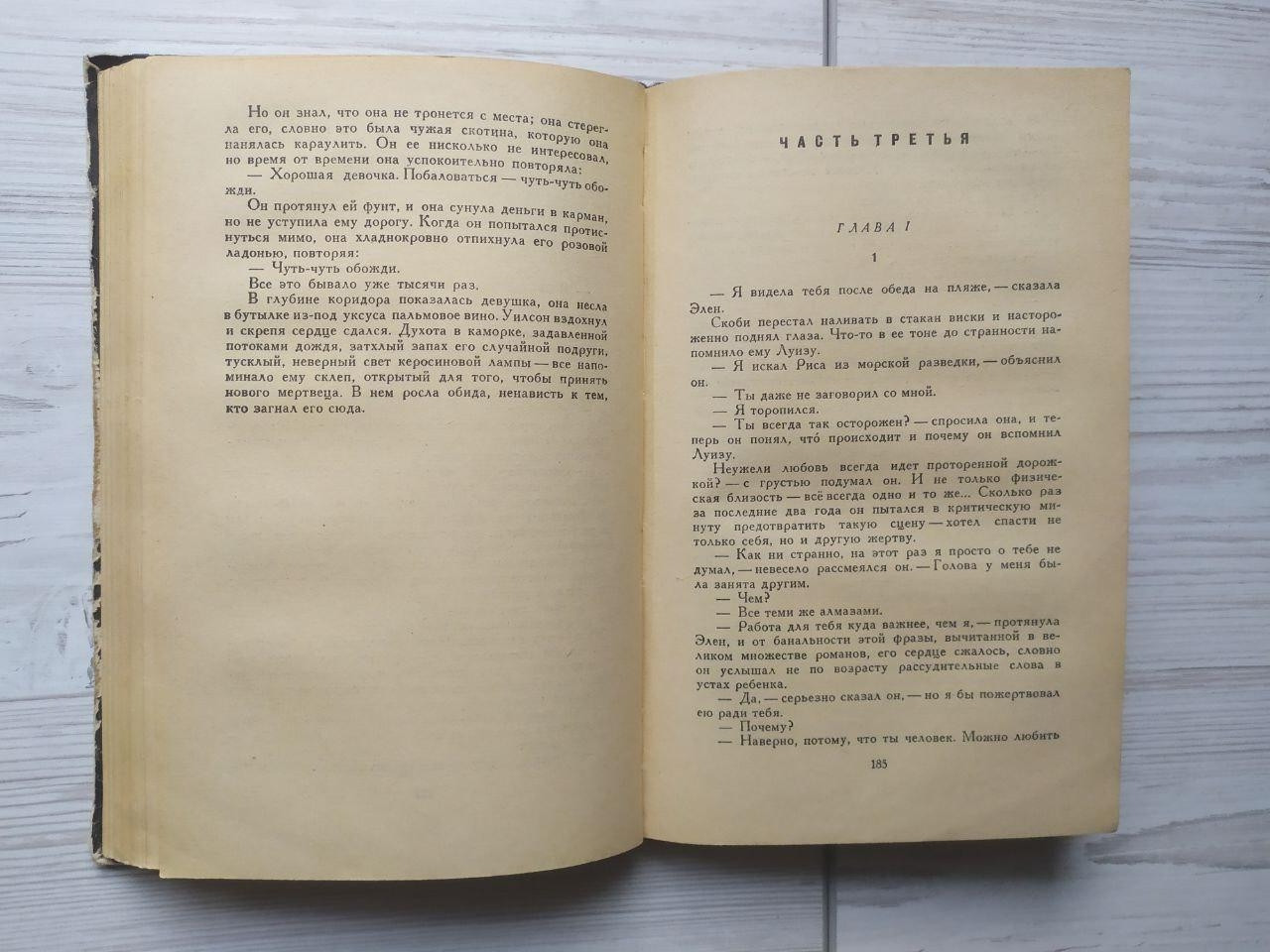 Product image preview