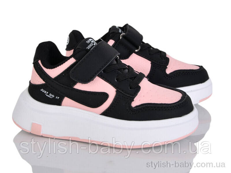Дитячі кросівки гуртом. Дитяче спортивне взуття 2025 бренда BBT дівчаток (рр. з 26 по 31)