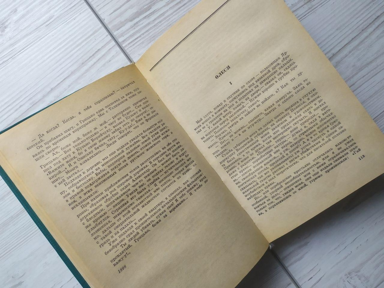 Product image preview