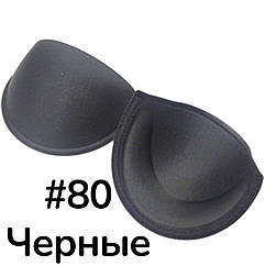 Поролонові чашки для бюстгальтера на кісточці оптом #80 ЧОРНІ