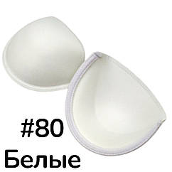 Поролонові чашки для бюстгальтера на кісточці оптом #80 БІЛІ