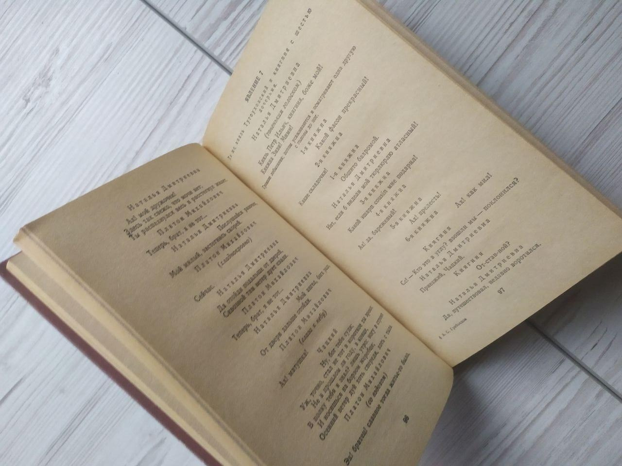 Product image preview