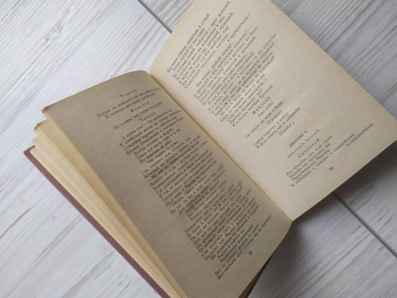 Product image preview