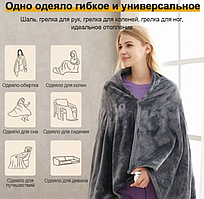 Побутова електропростирадло Електричне плед ковдра Електропростирадло із захистом від перегрівання Простирадло з підігрівом