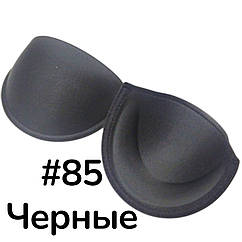 Поролонові чашки для бюстгальтера на кісточці оптом #85 ЧОРНІ