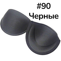 Поролонові чашки для бюстгальтера на кісточці оптом #90 ЧОРНІ