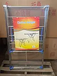 Підлогова сушарка для одягу, металева, Clothes Hanger 19B, фото 3