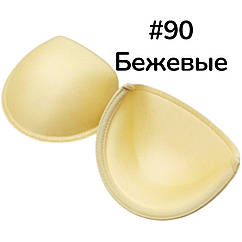 Поролонові чашки для бюстгальтера на кісточці оптом #90 БЕЖЕВІ