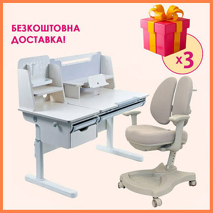 Комплект парта стіл з надбудовою Cubby Ammi Grey + дитяче ортопедичне крісло з підлокітниками Cubby Solidago Grey для школяра, фото 1