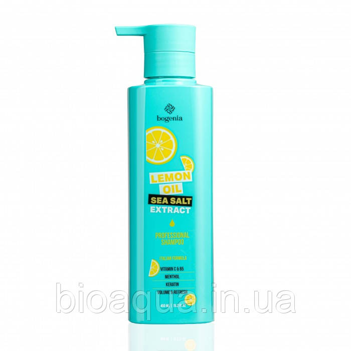 Шампунь для волосся Lemon Oil & Sea Salt Shampoo Bogenia BG440 №001-450 мл, фото 1