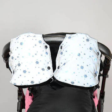 Муфти роздільні, на коляску / санки, світловідбиваючі з сніжинками, універсальна, для рук (колір - сірий) Код/Артикул 101132