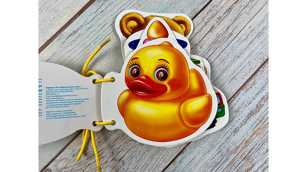 Іграшки. Розумні сторінки на шнурівці, фото 4